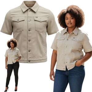 Women's Beige Jean Jacket